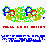 Pop'n Pop title screen for GameBoy Color